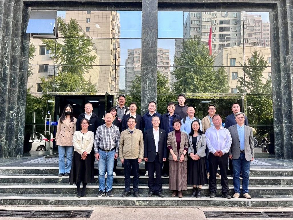 中国发展战略学研究会举行2024年第三次秘书长会议