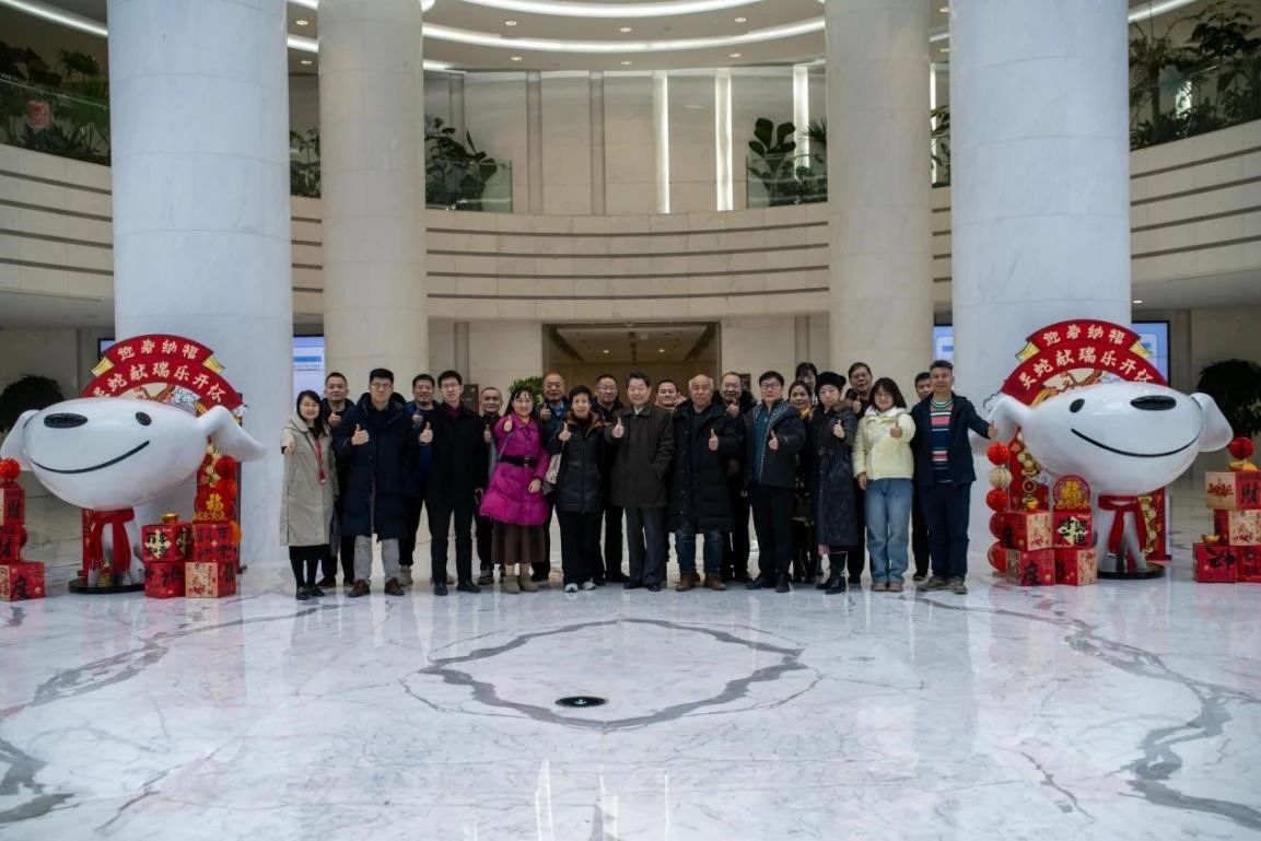 战略思维与领导力专业委员会2025首场调研——京东集团行