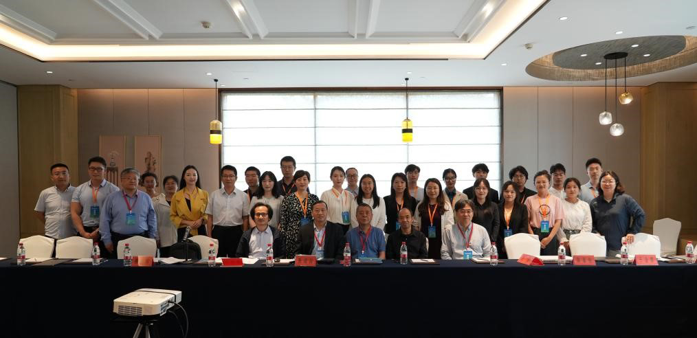 中国发展战略学研究会2024年学术年会“新质生产力与数字时代科技创新的战略研究”分论坛成功举办