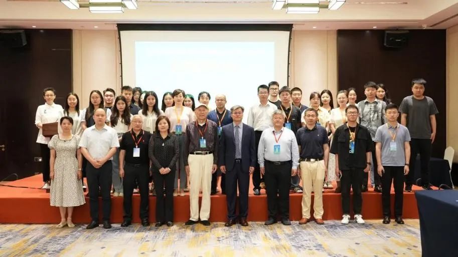 中国发展战略学研究会2024年青年智库研究论坛首届成功举办