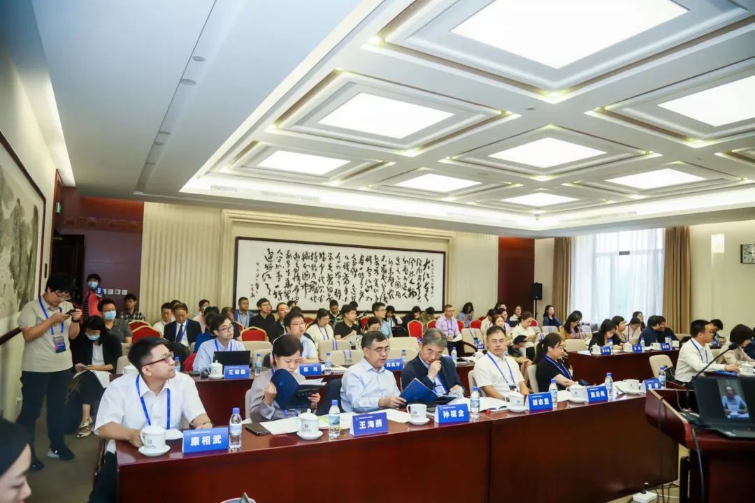 第四届智库科学与工程研讨会——战略规划专题论坛成功举办