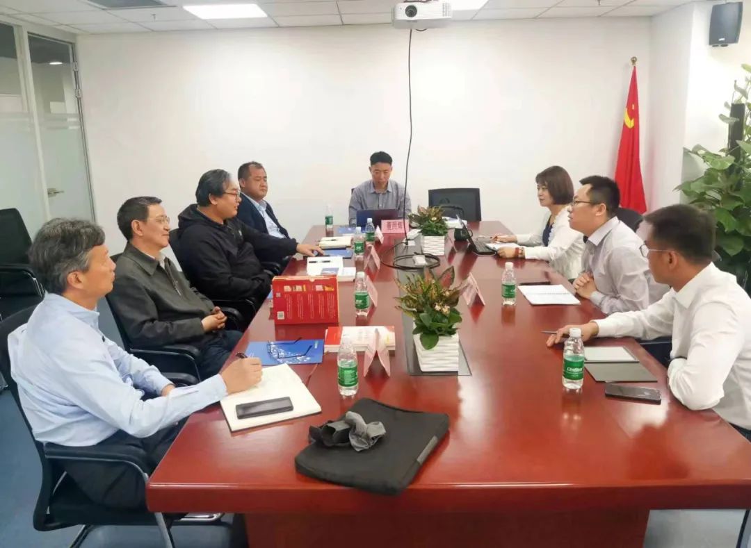 农业农村战略专业委员会组织专家到民生智库调研