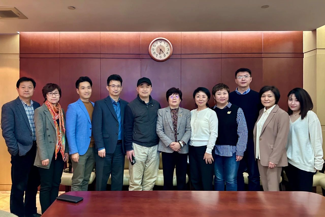 中国发展战略学研究会数字经济战略专委会举行2023年第一次工作（扩大）会议