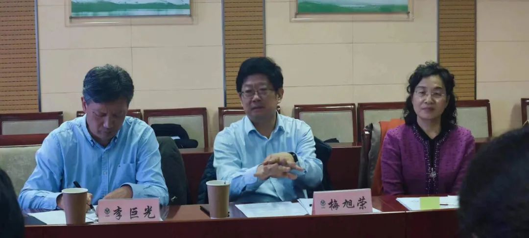 中国发展战略学研究会呼伦贝尔绿色发展战略实践基地建设座谈会在京召开