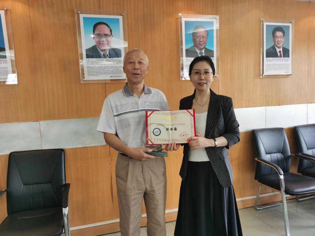 七一前夕，创新专委会走访30周年突出贡献奖人物代表刘洪海书记