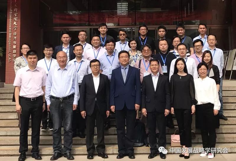 澳门科技成果转化及产业化研修班成功举办