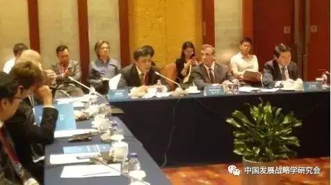 潘教峰应邀出席第五届全球智库峰会并做发言