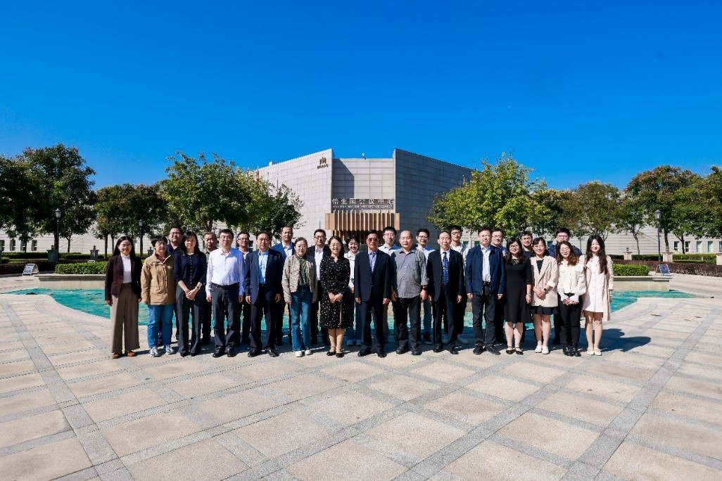第五届智库科学与工程国际研讨会——平行专题会议一“围绕‘十五五’战略规划制定的理论与方法”在京召开
