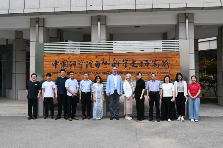 “可信未来：AI伦理与社会转型”学术研讨会成功举办