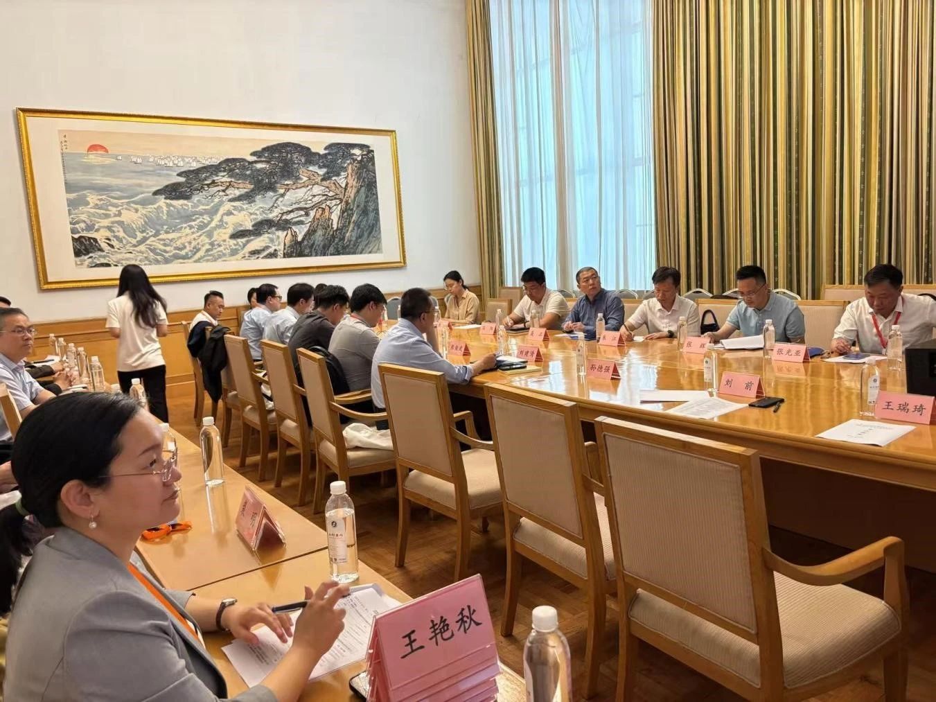 第二届中国发展战略学大会之“2025能源高质量发展论坛”在济南成功举办
