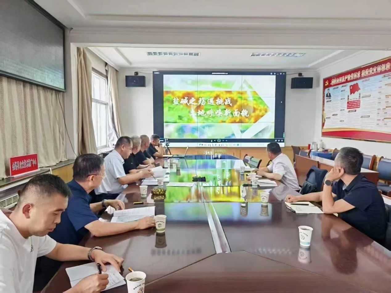 农业农村战略专业委员会到酒泉市专题调研盐碱地治理创新与种业发展
