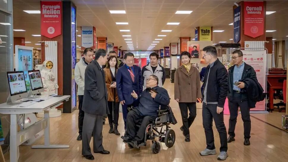 中国发展战略学研究会战略思维与领导能力专委会会同有关专家进行无障碍医疗养老行业实地调研