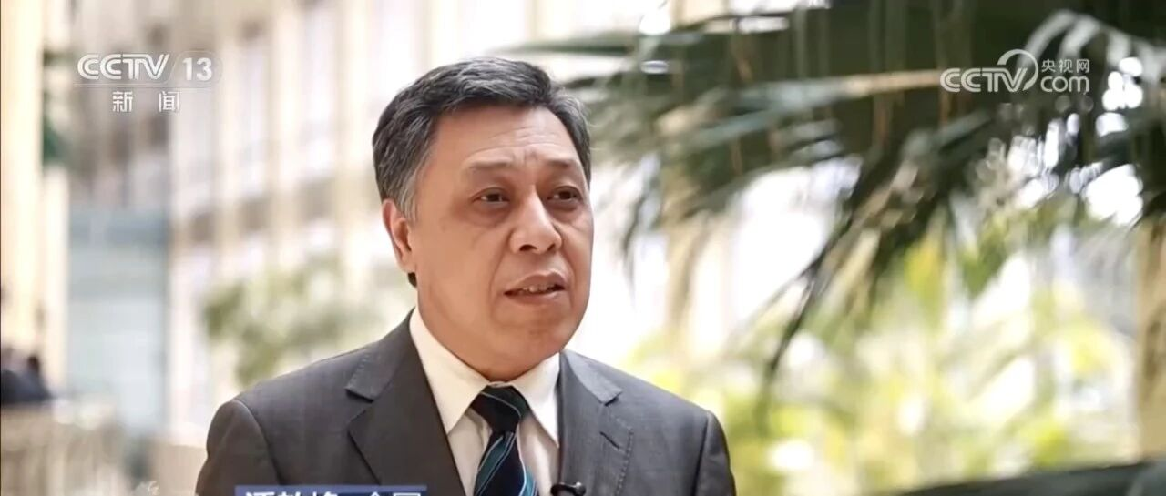 全国人大代表、中国发展战略学研究会理事长潘教峰接受《焦点访谈》采访 谈科技创新