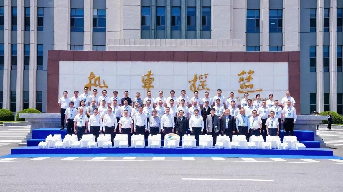 绿能重器聚滨城 生态共建创新章——2026夏季达沃斯论坛新能源技术装备发展战略与政策研讨会成功举办