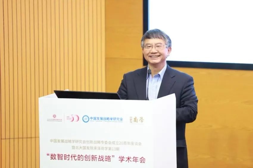周程.jpg