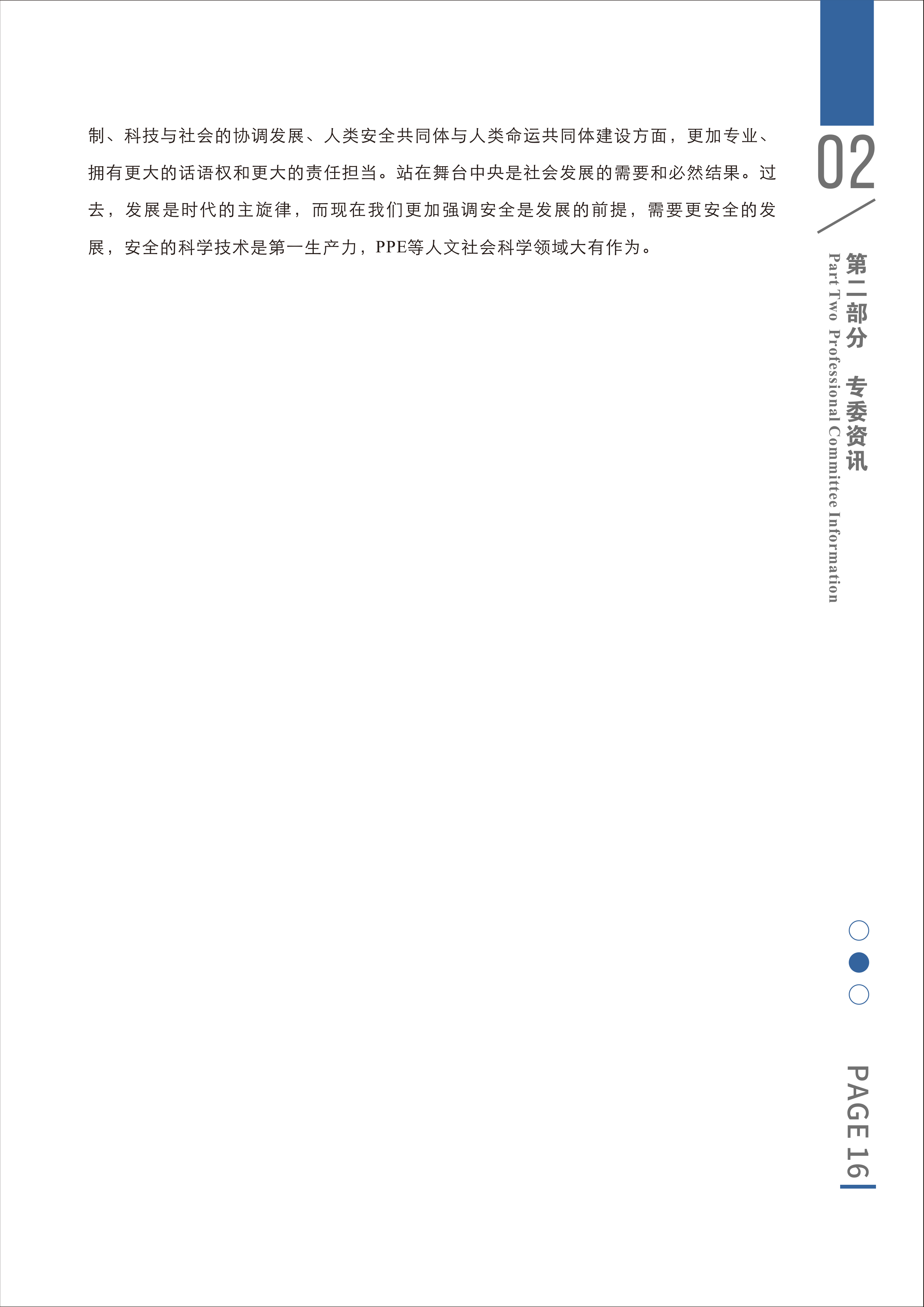 1738987328482.png
