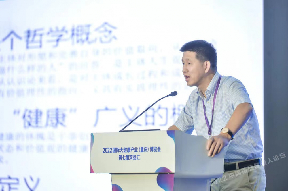 演讲.png