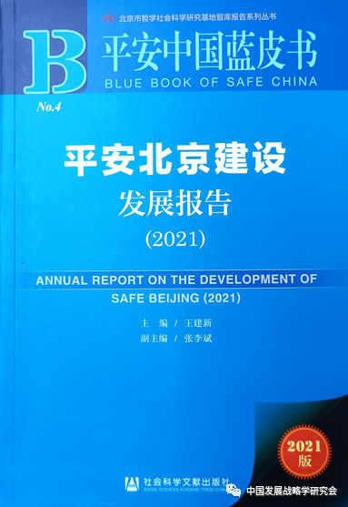 微信图片_20250221144838.png