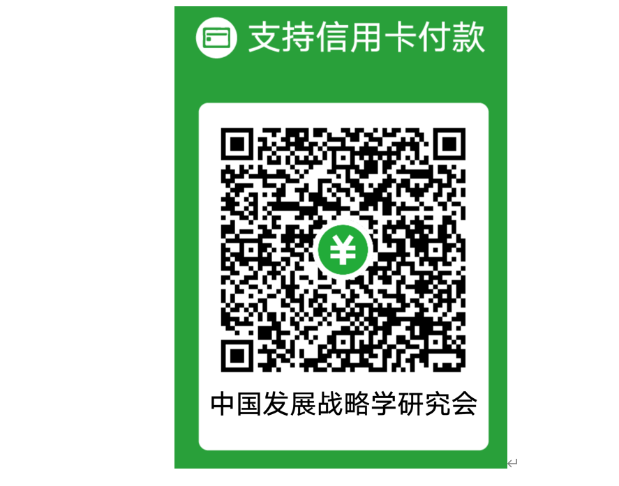 1744529773361.png