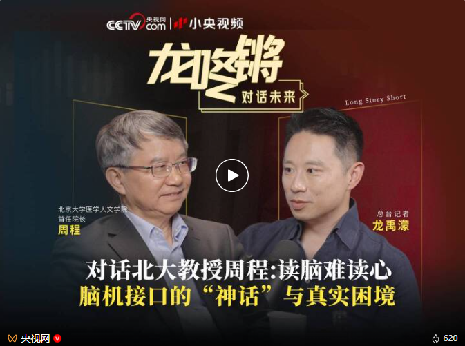 微信图片_20260612103513_2060_25.png