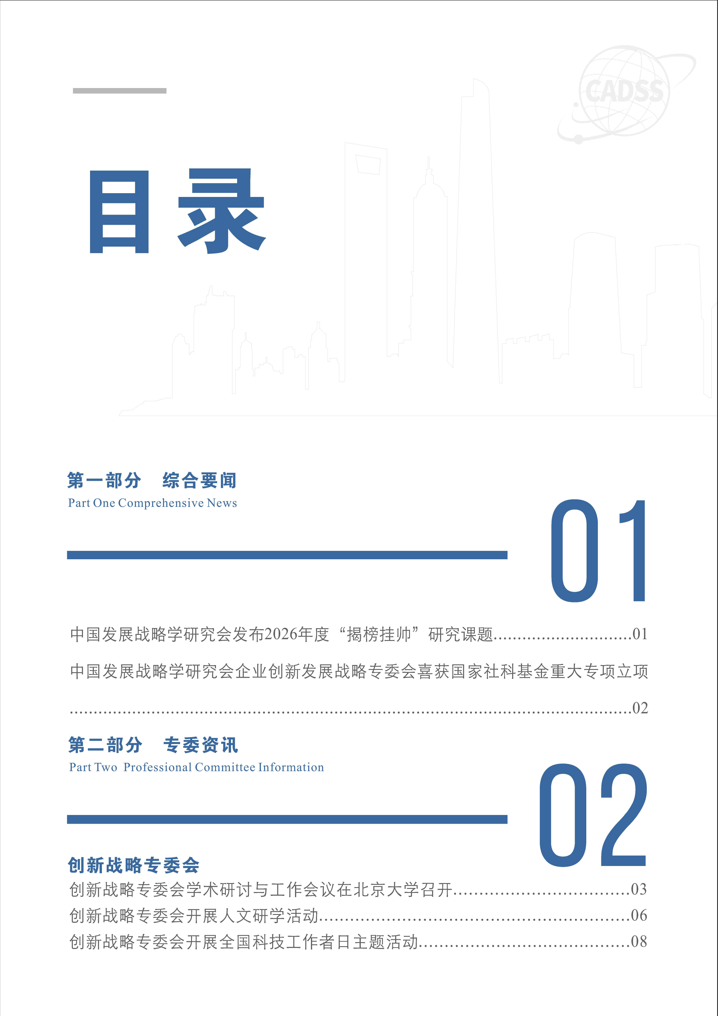 1787736213325.png