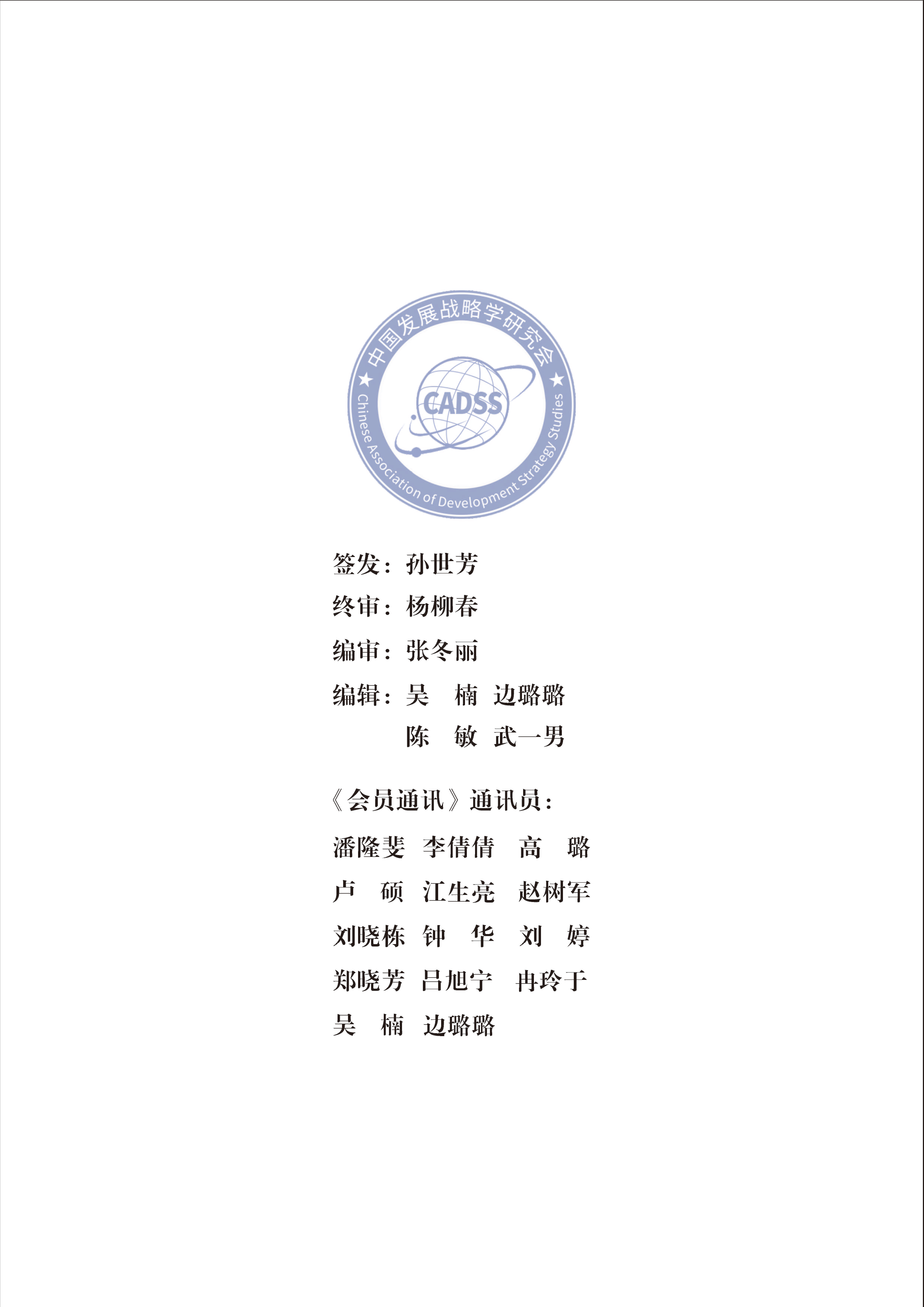 1787737481931.png
